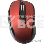 Мышь беспроводная Qumo Office Line M62 красный, 1600 dpi, радиоканал, USB, кнопки - 6, фото3