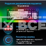 Клавиатура Defender Hawk GK-418 проводная, USB, черный/белый, фото5