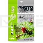 Фотобумага Cactus CS-MSA410050 A4/100г/м2/50л./белый матовое самоклей. для струйной печати, фото 1