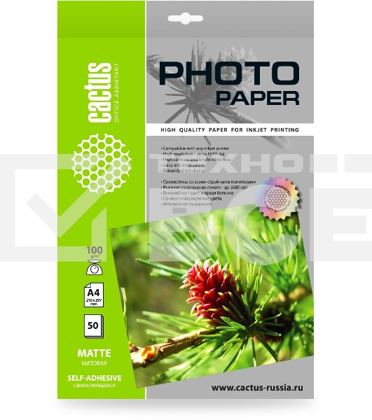 Фотобумага Cactus CS-MSA410050 A4/100г/м2/50л./белый матовое самоклей. для струйной печати