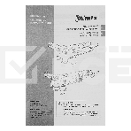 Машина шлифовальная угловая MAG125-800, 800 Вт, 125 мм, 12000 об/мин MTX, фото19