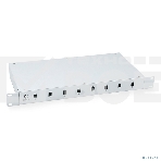 Бокс оптический Cabeus, портов: 8, SC/LC (duplex), 16 хОВ, 1U, 44х485х200 мм (ВхШхГ), серый, (FO-19-8SC), фото 1