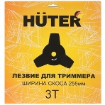 Диск (лезвие) Huter GTD-3T, фото6