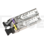 Трансивер SFP S-4554LC80D MIKROTIK, фото 1
