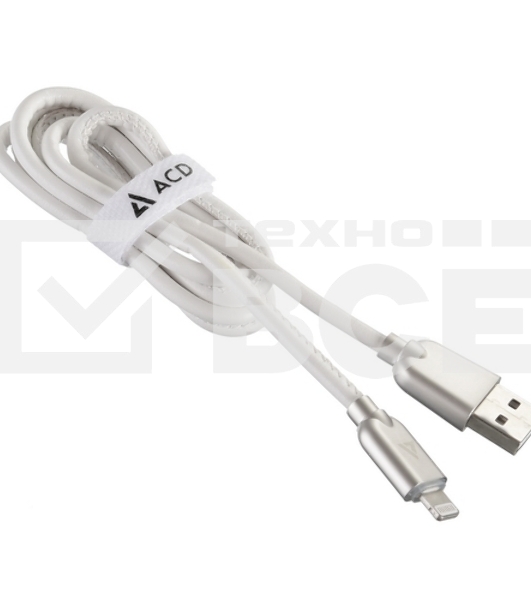 Кабель USB ACD-Allure Lightning ~ USB-A Кожа, 1м, белый (ACD-U926-P5W)