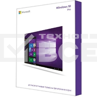 ПО Microsoft Windows 10 Professional 32/64 bit Rus Only USB (HAV-00105)