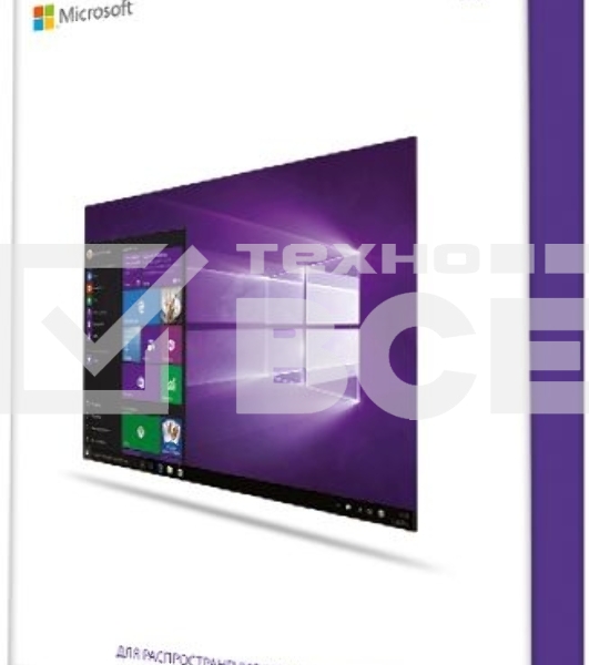 ПО Microsoft Windows 10 Professional 32/64 bit Rus Only USB (HAV-00105)