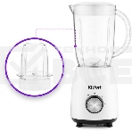 Блендер Kitfort КТ-1379, фото8