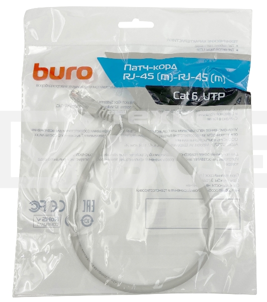 Патч-корд Buro Basic UTP 4 пары cat6 CCA molded 0.5м серый RJ-45 (m)-RJ-45 (m)