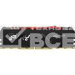 Оперативная память Kingston Fury Beast, DDR4, 16GB (1x16GB), 3200MHz, CL16, с радиатором, RGB, чёрный, фото11