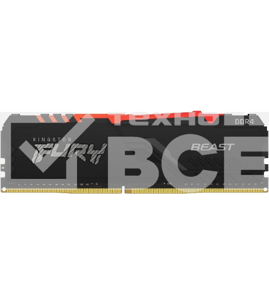 Оперативная память Kingston Fury Beast, DDR4, 16GB (1x16GB), 3200MHz, CL16, с радиатором, RGB, чёрный