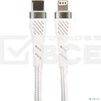 Кабель PERFEO USB C вилка - Lightning вилка, 60W, белый, 1 м., POWER (C1004), фото3