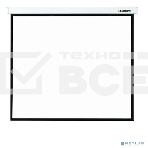 Экран [LMC-100103] с электроприводом Lumien Master Control 203x203 см Matte White FiberGlass черн. кайма по периметру, фото3