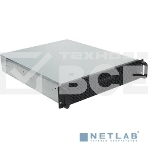 Серверный корпус Exegate Pro 2U550-06/2U2088 <RM 19