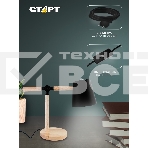 Светильник настольный СТАРТ CT83, E27, до 40Вт, 1,5м, черный, фото15