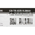 Ролик в сборе Cactus CS-TR-XER-VLB600 (116R00009) для Xerox VersaLink B600DN, фото6