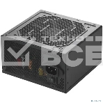 Блок питания KingPrice ATX 650W KPPSU650 (20+4pin) 120mm fan 4xSATA RTL, фото7
