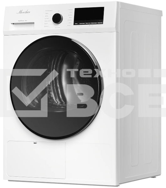 Сушильная машина MONSHER MDM 630 Blanc белый, 8 кг, сушка - тепловой насос, программ - 15, 59.5 x 84.5 x 58.5 см