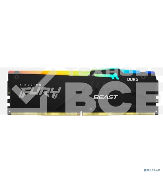 Оперативная память Kingston Fury Beast, DDR5, 32GB (2x16GB), 6000MHz, CL36, с радиаторами, RGB, черный