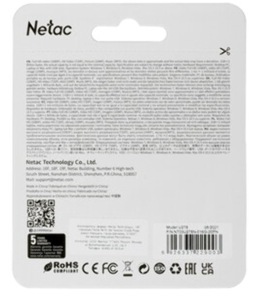 Флешка USB Netac U278 (NT03U278N-016G-20PN), 16Gb, USB 2.0, R/W 50/10, серебристый/черный