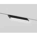 Трековый светильник GL2350 BK черный IP20 10W 3CCT 3000/4200/6400K 48V 200*10*73, фото8