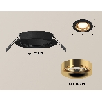 Комплект встраиваемого светильника Ambrella light XC7622005 SBK/PYG черный песок/золото желтое полированное MR16 GU5.3 (C7622, N7014), фото 1