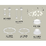 Светильник Ambrella light XR92211101/16 SWH/FR белый песок/белый матовый GX53 (A9221, A9226, C9241, C9236, N8140, N8112), фото 1