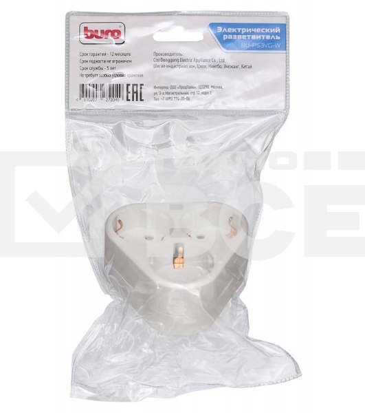 Сетевой разветвитель Buro BU-PS3VG-W (3 розетки) белый (пакет ПЭ)