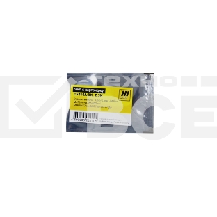 Чип Hi-Black к картриджу HP CLJ Pro M452/MFP M477 (CF410A) OEM SIZE, Bk, 2,3K