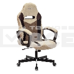 Кресло игровое Бюрократ VIKING 6 KNIGHT BR FABRIC коричневый, крестовина металл/пластик, фото17
