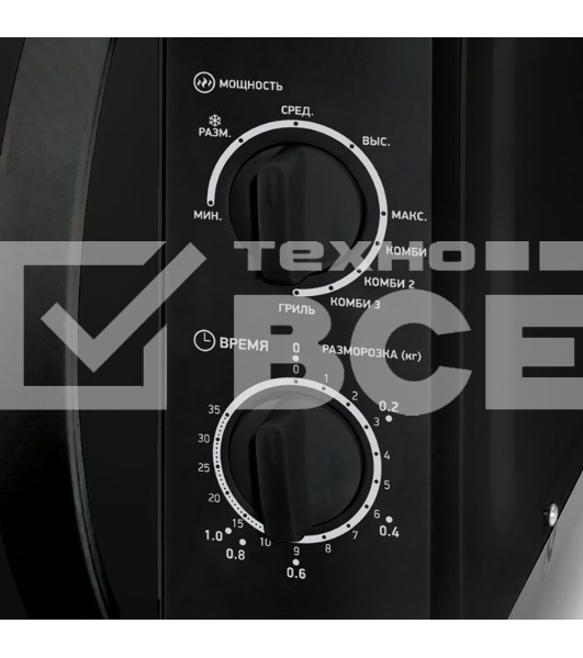 Микроволновая печь BBK 20MWG-739M/B чёрный, 20 л, 700 Вт, поворотный механизм