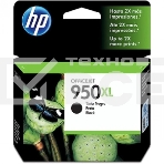 Картридж струйный HP 950XL CN045AE черный для HP OJ Pro 8100/8600 (2300стр.), фото8