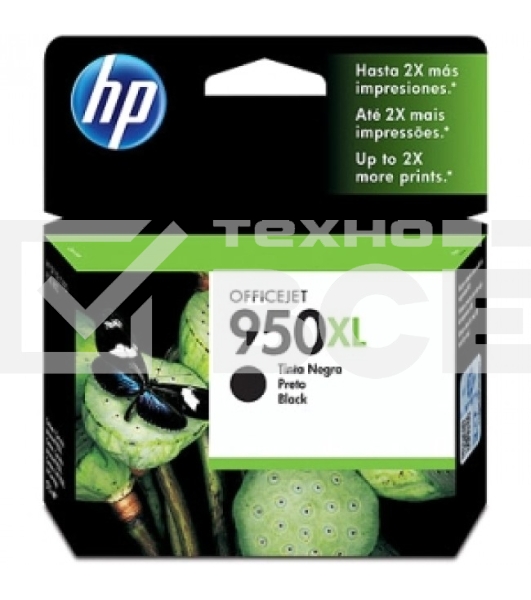 Картридж струйный HP 950XL CN045AE черный для HP OJ Pro 8100/8600 (2300стр.)