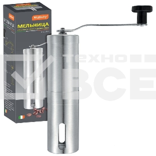 Кофемолка ручная MALLONY Mulino, р-р 4,7x19 см, нерж сталь (подупак 12шт)