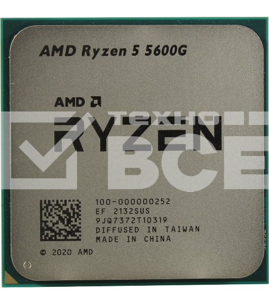 Процессор AMD Ryzen 5 5600G Soc-AM4 3.9GHz (4.4GHz-turbo) OEM