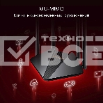 Двухдиапазонный гигабитный Wi-Fi роутер Mercusys MR1200G AC1200, фото11