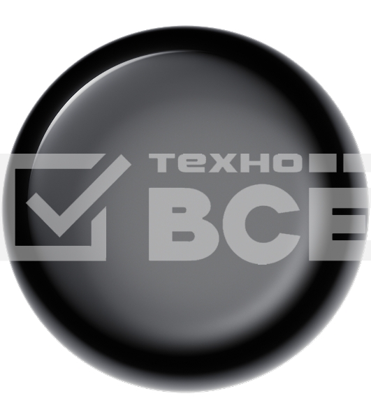 Умный пульт Yandex SmartControl, с голосовым ассистентом Алиса (YNDX-0006) (управление техникой через ИК канал)