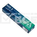 Термопаста Arctic Cooling, 8 гр, фото 1