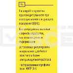 Оперативная память Corsair Vengeance, DDR5, 32GB (2x16 GB), 5200 MHz, CL40, радиатор, чёрный, фото 1