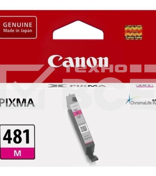 Картридж струйный Canon CLI-481 M 2099C001 пурпурный для Canon Pixma 6140/8140/8540