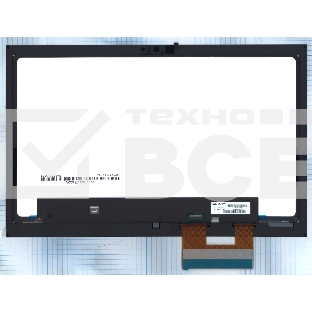 Модуль (матрица + тачскрин) для Toshiba Z20T LTN125HL04 601 черный