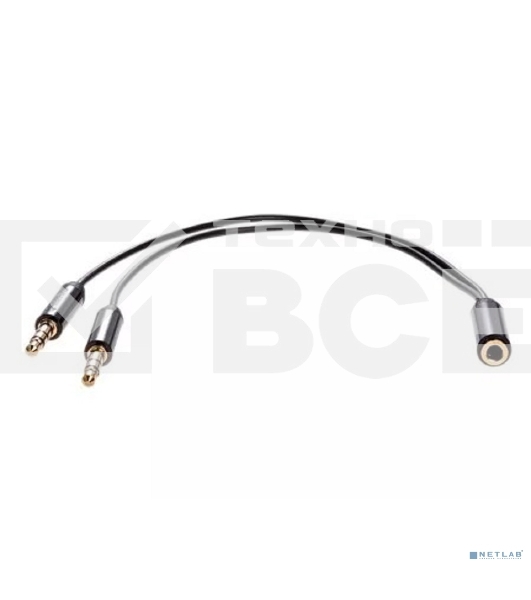 Кабель-адаптер  2*3.5ST(M)/3.5 ST(F), 0.2м, Telecom PRO <TAV205M-0.2M>