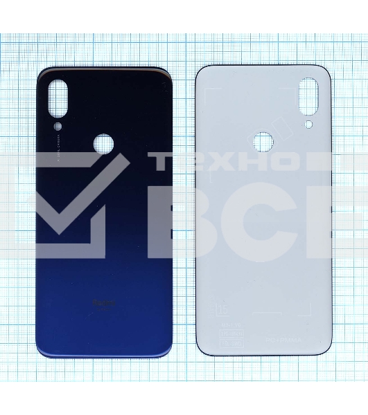 Задняя крышка для Xiaomi Redmi 7 синяя