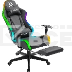 Кресло игровое Defender WATCHER BLACK, фото3