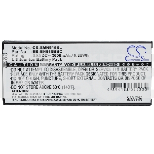Аккумулятор CS-SMN915SL EB-BN915BBC для Samsung Galaxy Note Edge SM-N915 3.8V / 2600mAh / 9.88Wh