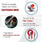 Клавиатура Defender Hawk GK-418 проводная, USB, черный/белый, фото6