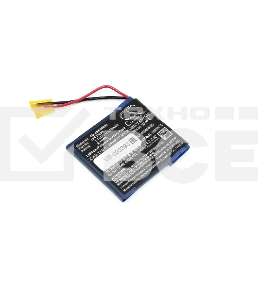 Аккумуляторная батарея CameronSino CS-JBE500SL для JBL Synchros 3.7V 570mAh / 2.11Wh
