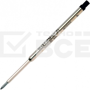 Стержень шариковый Waterman Standard Maxima (CWS0944480) M 1мм черные чернила блистер