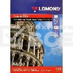 Пленка Lomond PE DS Laser Film – прозрачная, двусторонняя, А4, 125 мкм, 10 листов, для лазерной печати,ч/б-цвет., фото2