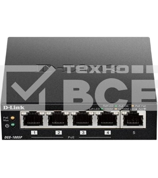 Неуправляемый коммутатор D-Link DGS-1005P/B3A с 5 портами 10/100/1000Base-T (4 порта PoE 802.3af/at, PoE-бюджет 60 Вт)